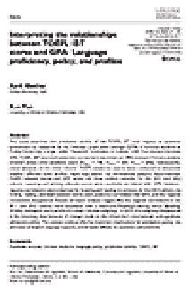 Leia mais sobre como interpretar a relação entre as pontuações do TOEFL iBT e o GPA: proficiência em idiomas, políticas e perfis